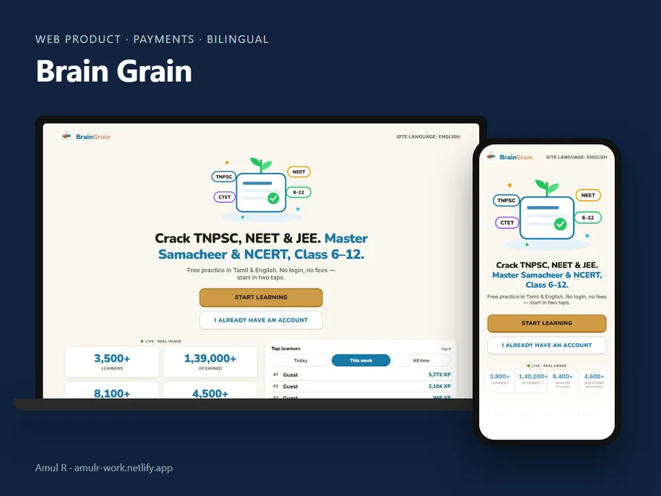 Brain Grain learning platform