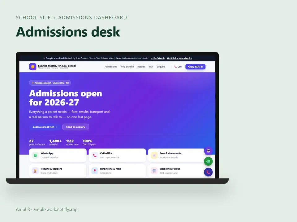 School site & admissions dashboard
